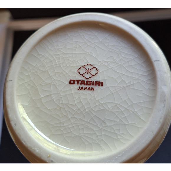 Vintage Otagiri Japan Vase Porcelain Flowers Quail Gold Gilt 11" - Picture 5 of 9